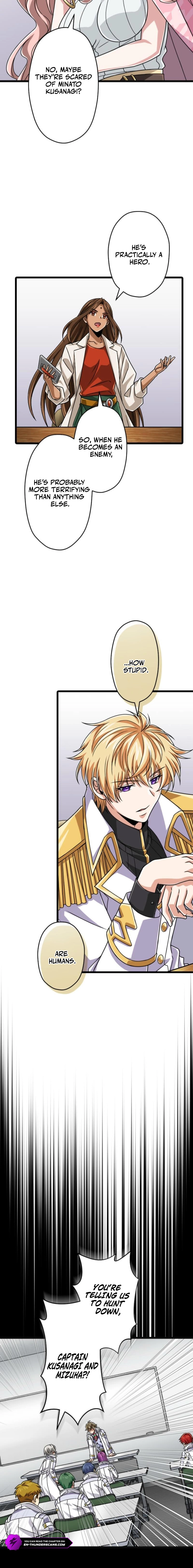 Read The Max Magic LevelGreat Sage’s Return chapter 138 image 17 on Lezhin