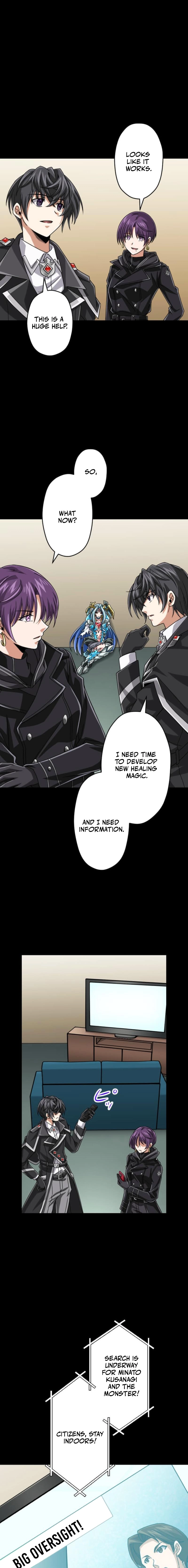 Read The Max Magic LevelGreat Sage’s Return chapter 138 image 6 on Lezhin
