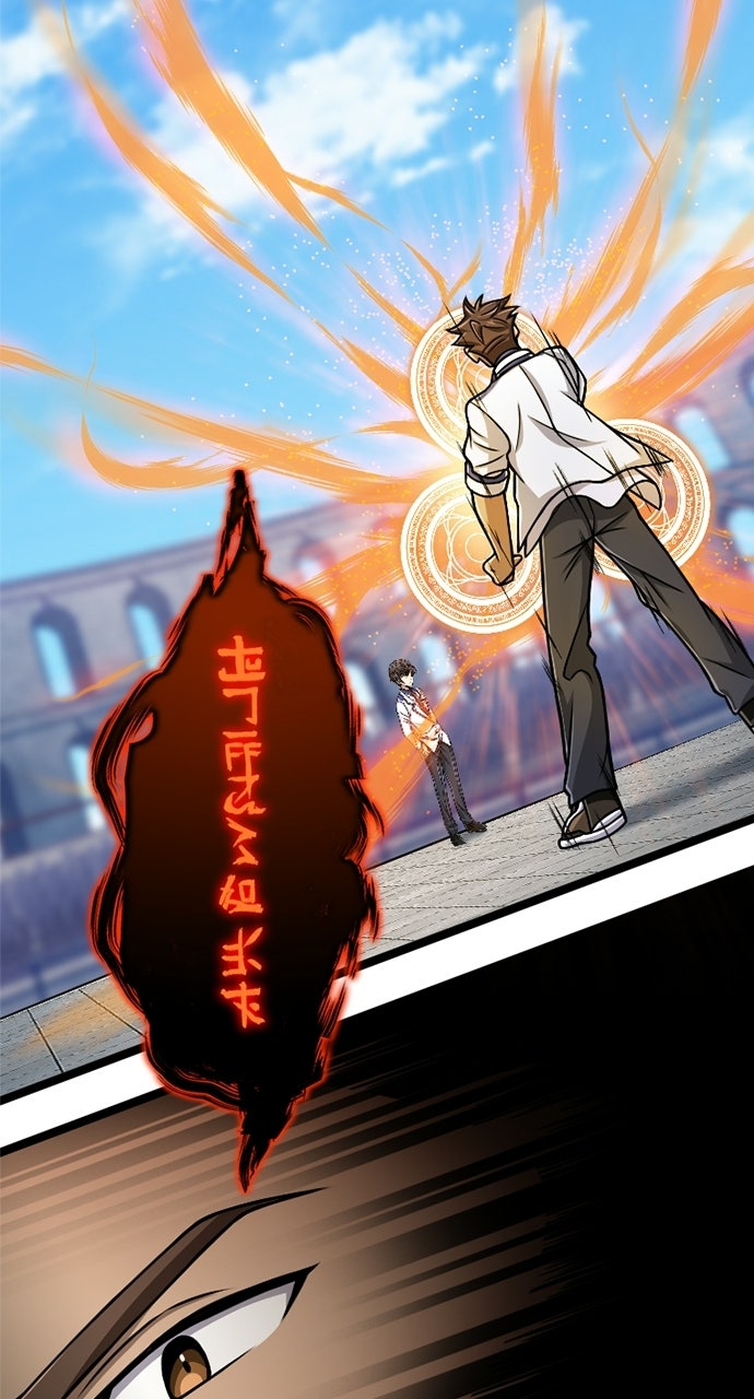 Read The Max Magic LevelGreat Sage’s Return chapter 14 image 28 on Lezhin