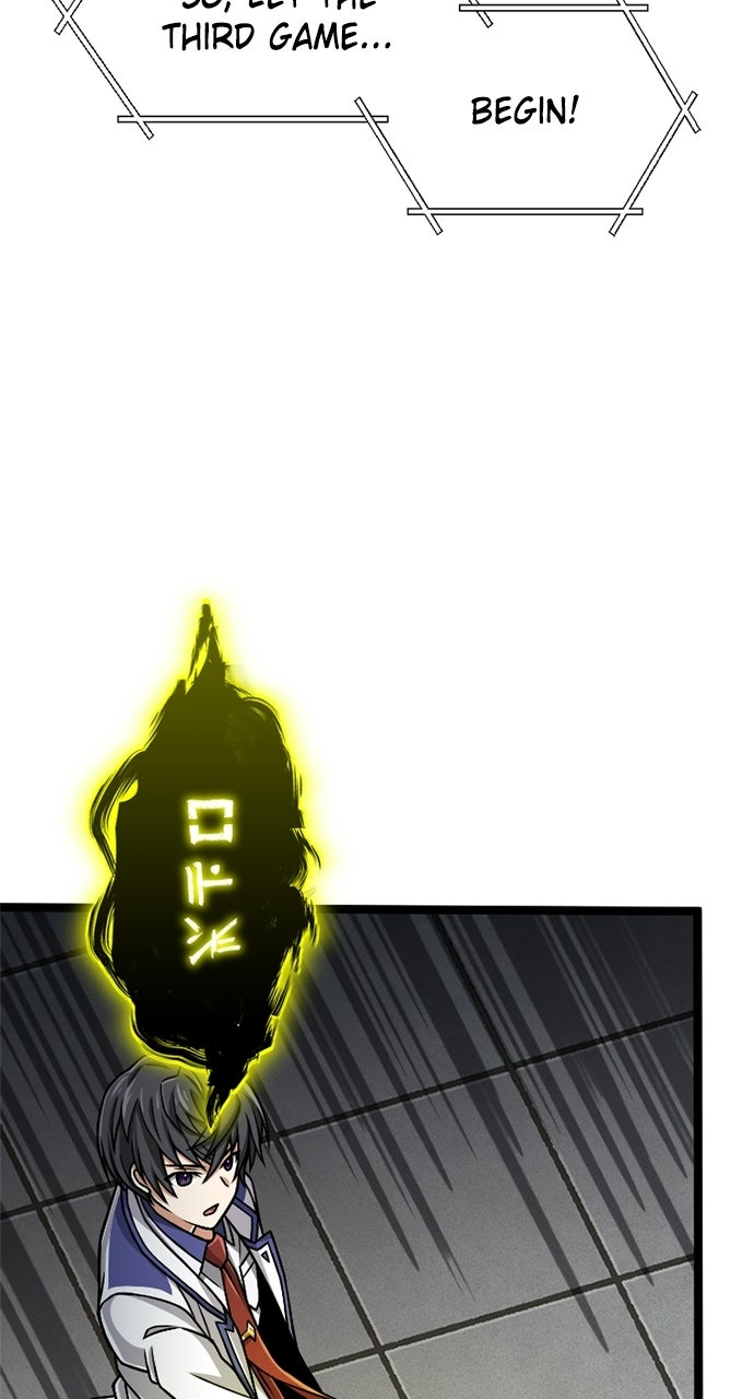 Read The Max Magic LevelGreat Sage’s Return chapter 14 image 49 on Lezhin