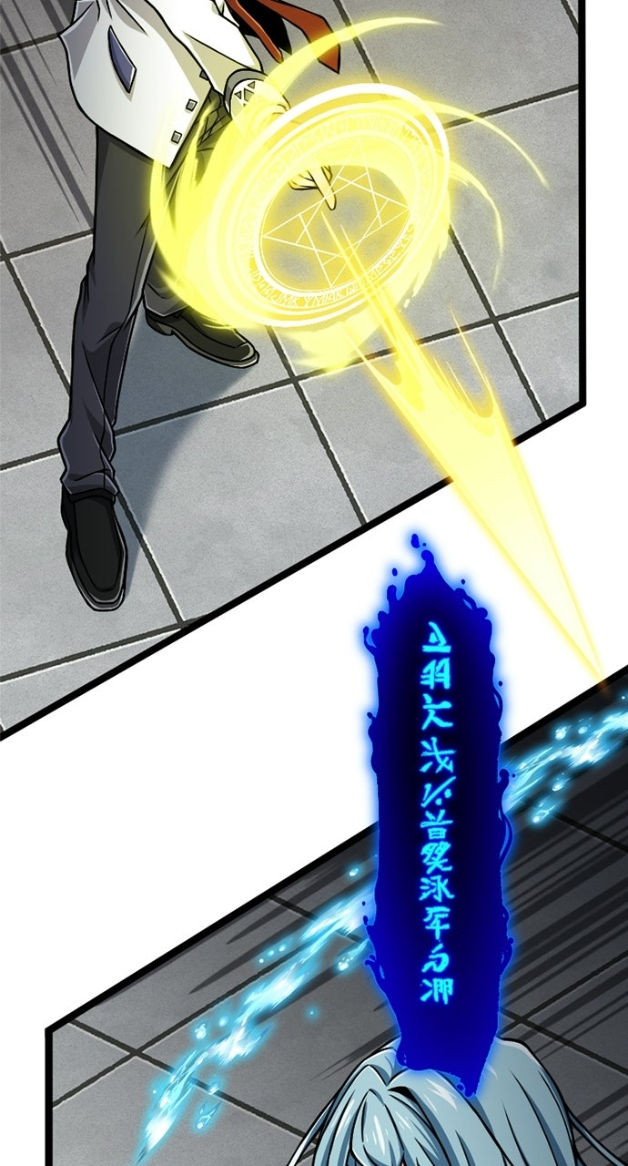 Read The Max Magic LevelGreat Sage’s Return chapter 14 image 50 on Lezhin
