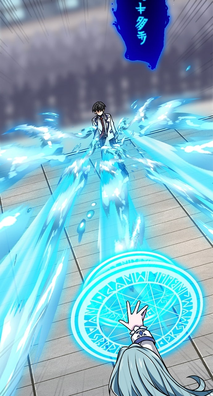 Read The Max Magic LevelGreat Sage’s Return chapter 14 image 67 on Lezhin