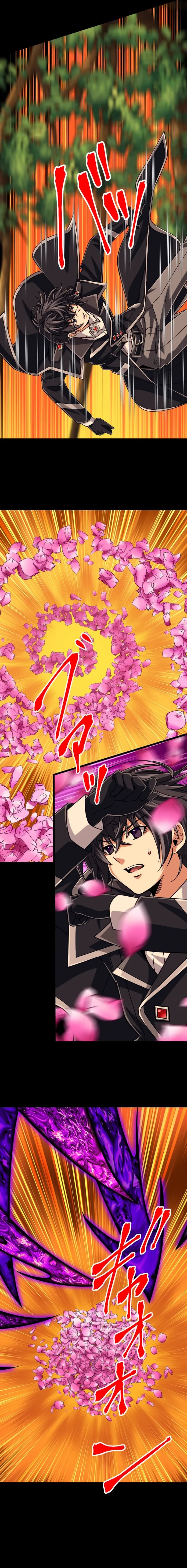 Read The Max Magic LevelGreat Sage’s Return chapter 140 image 20 on Lezhin