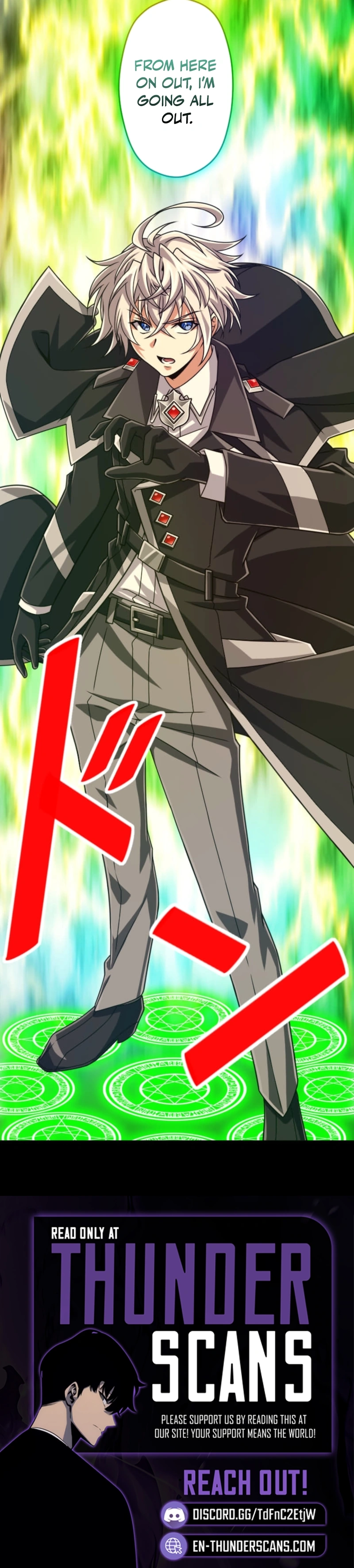 Read The Max Magic LevelGreat Sage’s Return chapter 142 image 32 on Lezhin