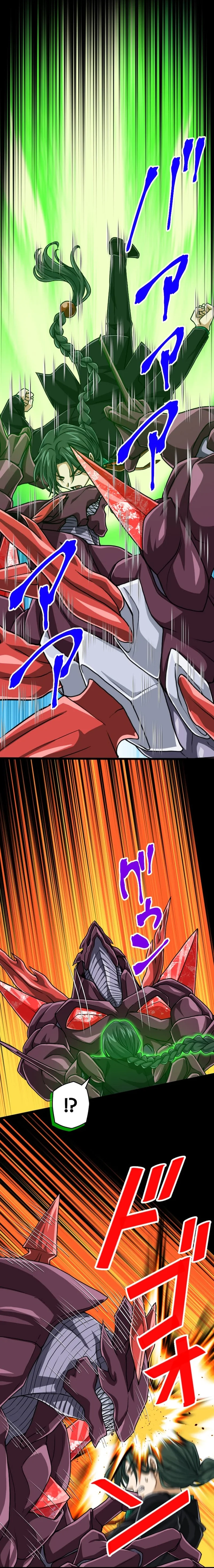 Read The Max Magic LevelGreat Sage’s Return chapter 148 image 8 on Lezhin