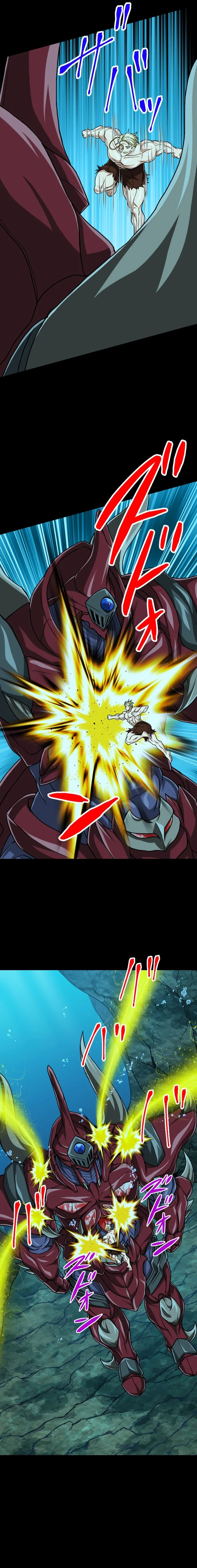 Read The Max Magic LevelGreat Sage’s Return chapter 149 image 9 on Lezhin