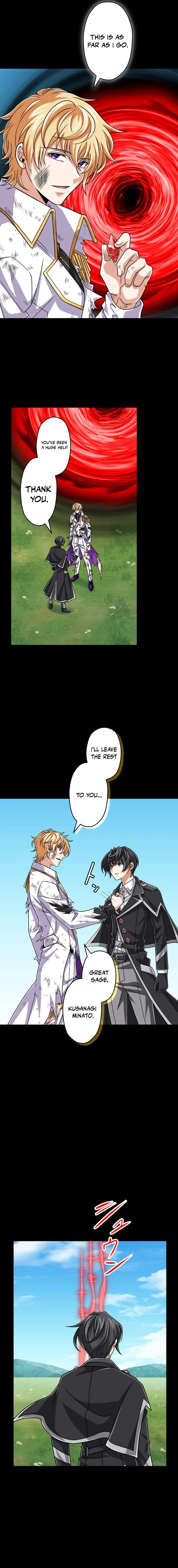 Read The Max Magic LevelGreat Sage’s Return chapter 150 image 21 on Lezhin