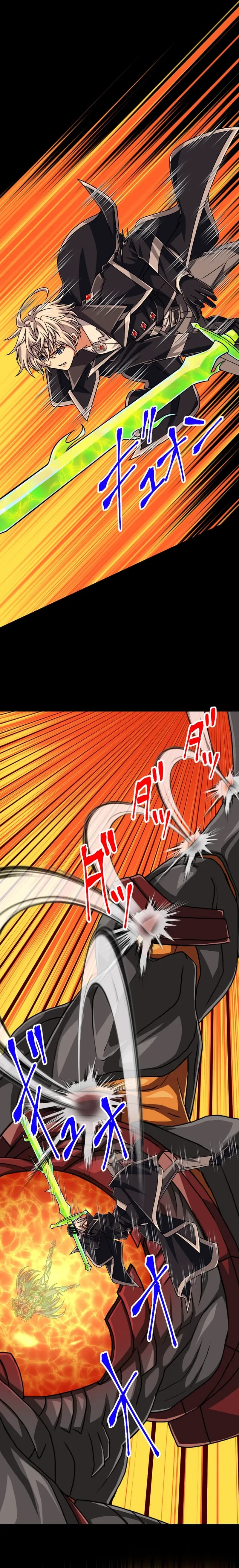Read The Max Magic LevelGreat Sage’s Return chapter 152 image 8 on Lezhin
