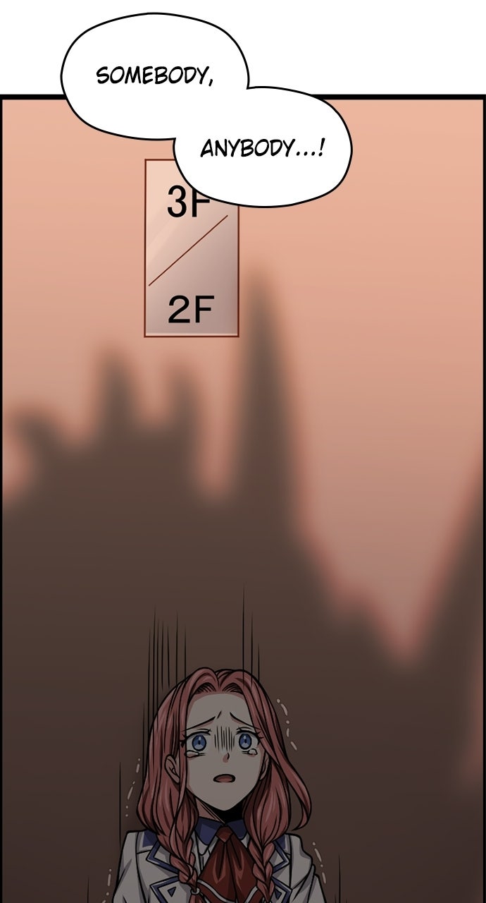 Read The Max Magic LevelGreat Sage’s Return chapter 16 image 1 on Lezhin