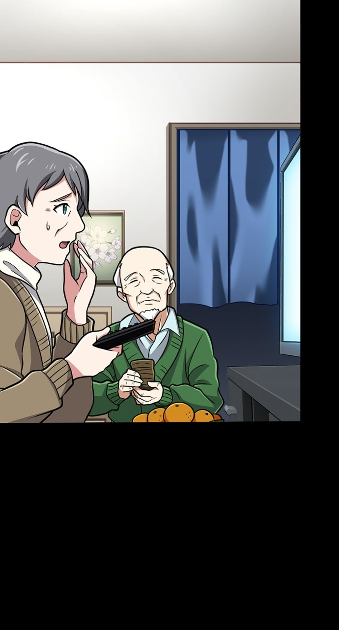Read The Max Magic LevelGreat Sage’s Return chapter 16 image 61 on Lezhin