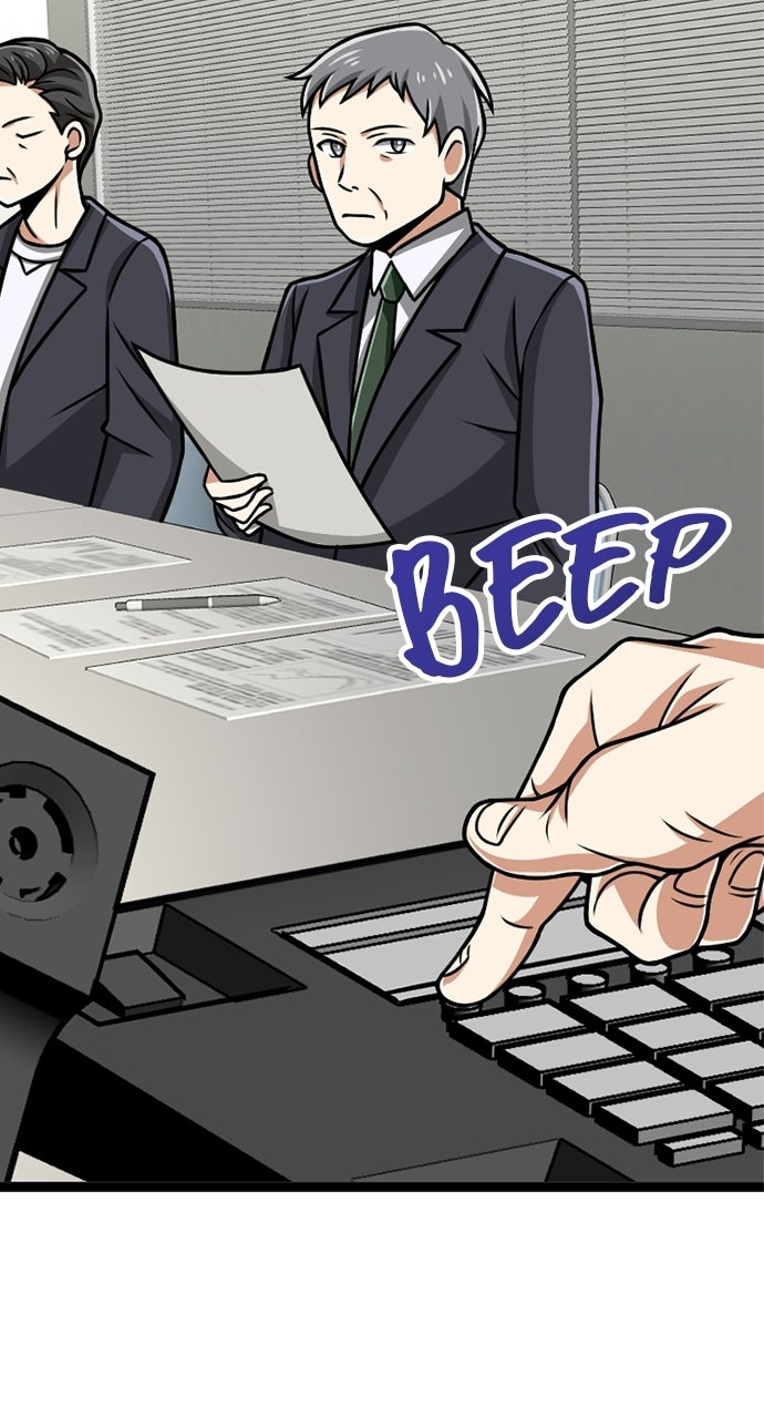 Read The Max Magic LevelGreat Sage’s Return chapter 20 image 103 on Lezhin