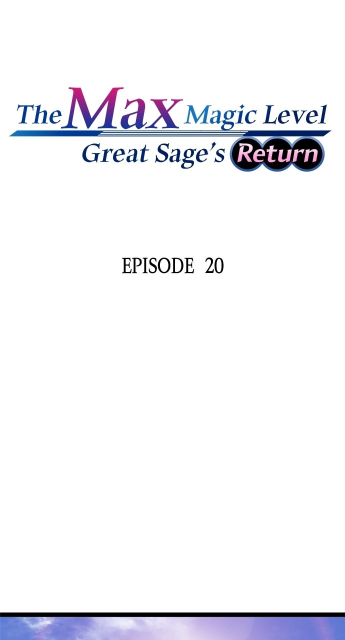 Read The Max Magic LevelGreat Sage’s Return chapter 21 image 3 on Lezhin