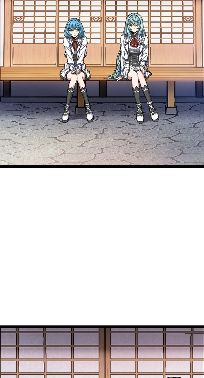 Read The Max Magic LevelGreat Sage’s Return chapter 21 image 5 on Lezhin