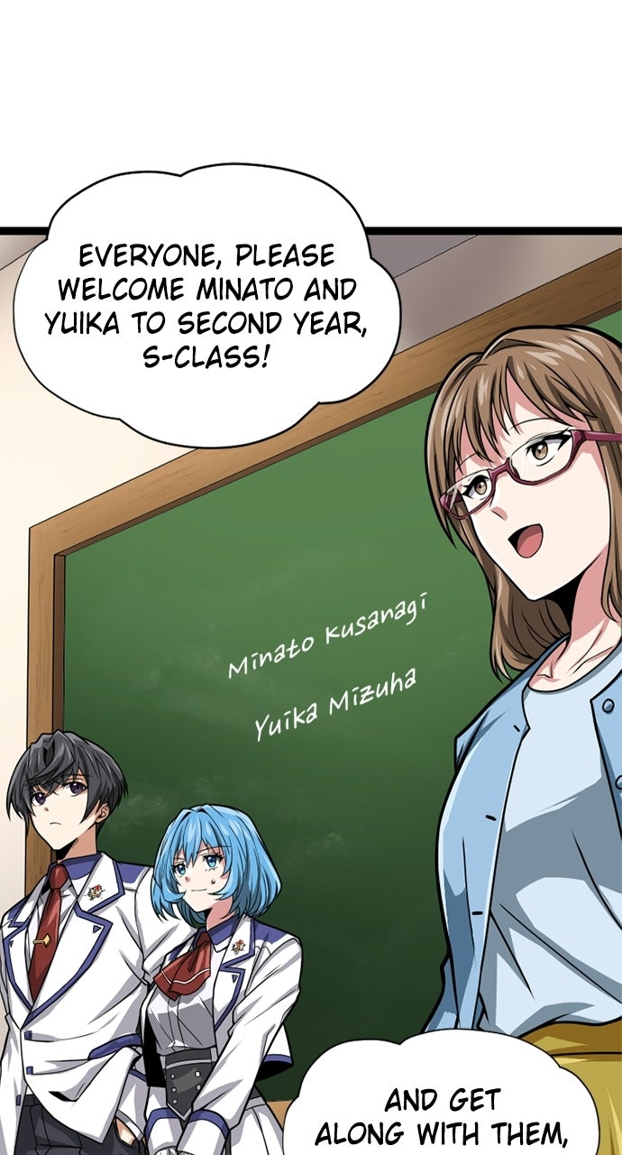Read The Max Magic LevelGreat Sage’s Return chapter 21 image 87 on Lezhin