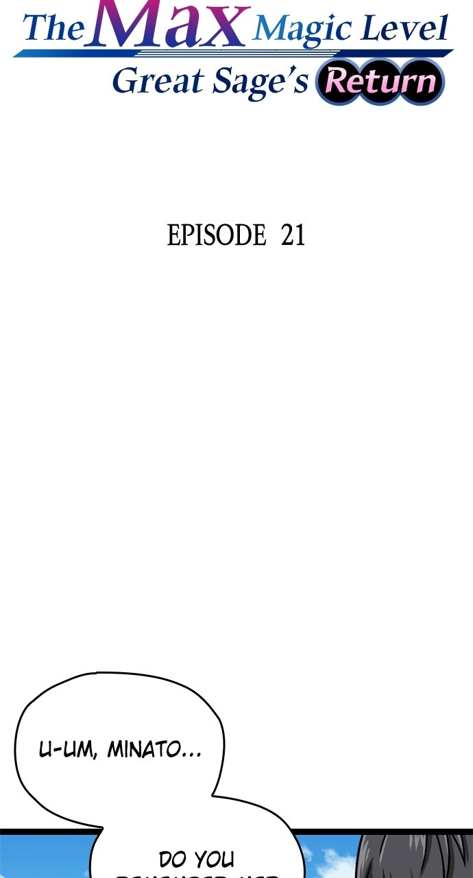 Read The Max Magic LevelGreat Sage’s Return chapter 22 image 5 on Lezhin