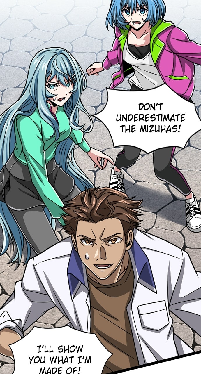 Read The Max Magic LevelGreat Sage’s Return chapter 22 image 96 on Lezhin