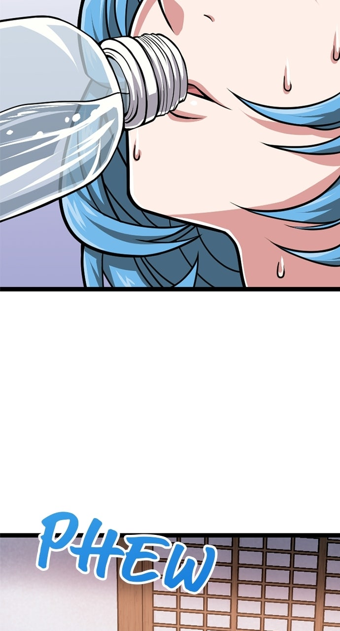 Read The Max Magic LevelGreat Sage’s Return chapter 23 image 16 on Lezhin