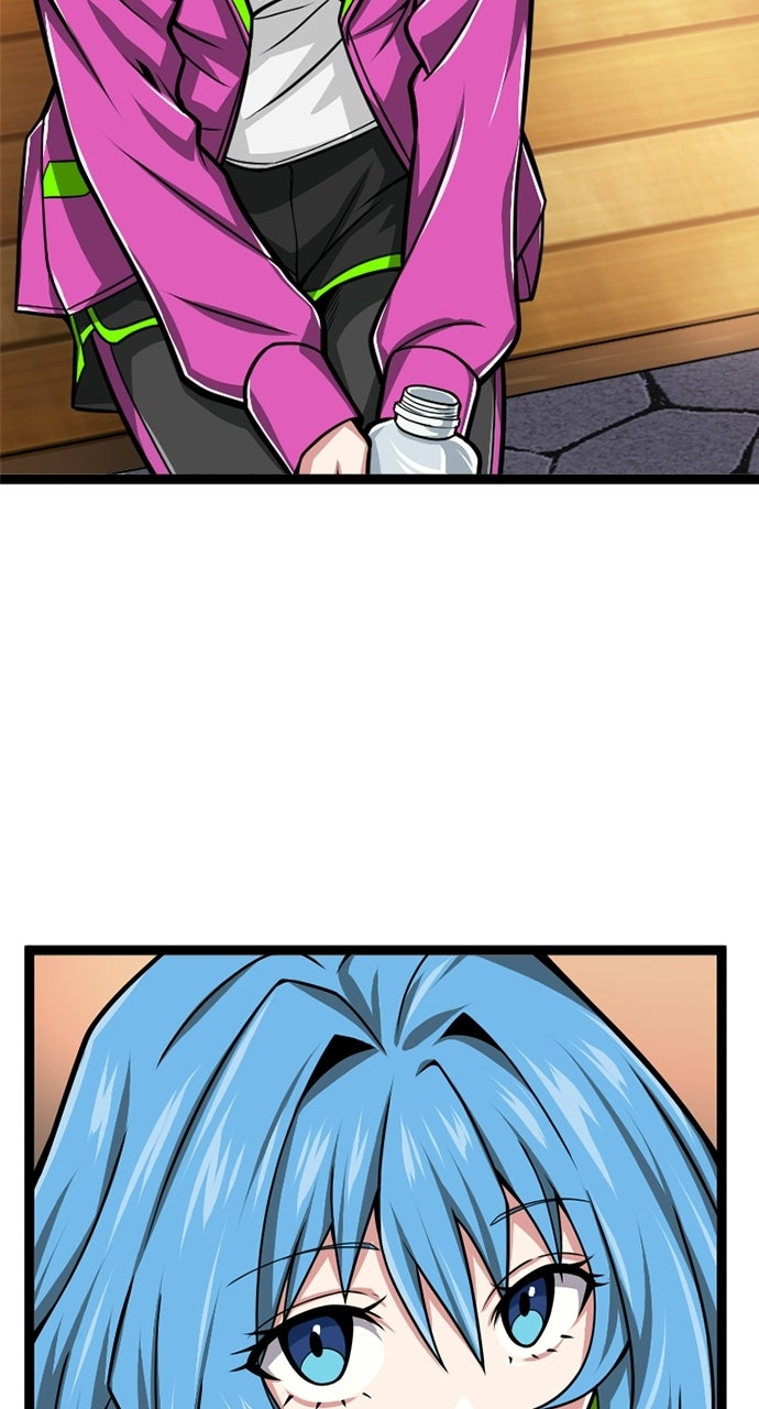Read The Max Magic LevelGreat Sage’s Return chapter 23 image 21 on Lezhin