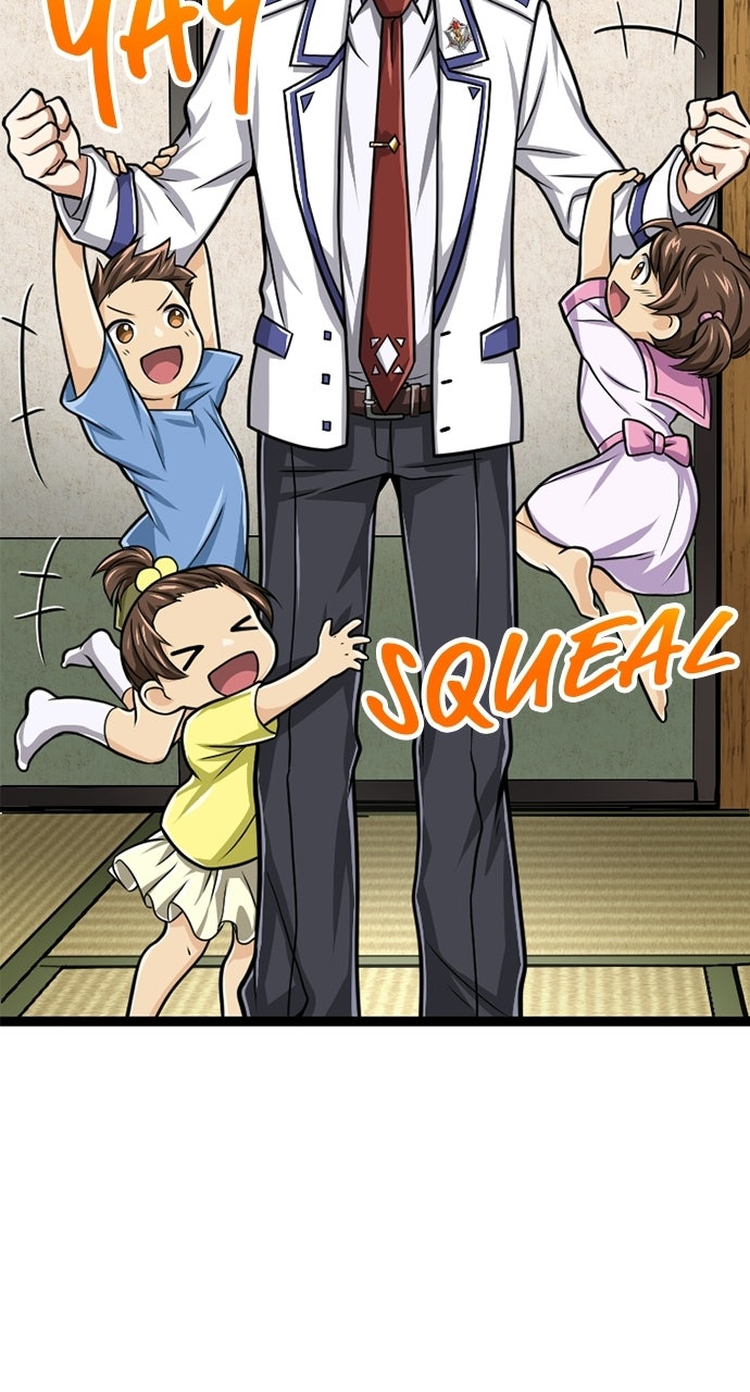 Read The Max Magic LevelGreat Sage’s Return chapter 23 image 45 on Lezhin