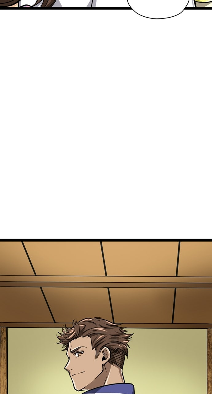 Read The Max Magic LevelGreat Sage’s Return chapter 23 image 57 on Lezhin