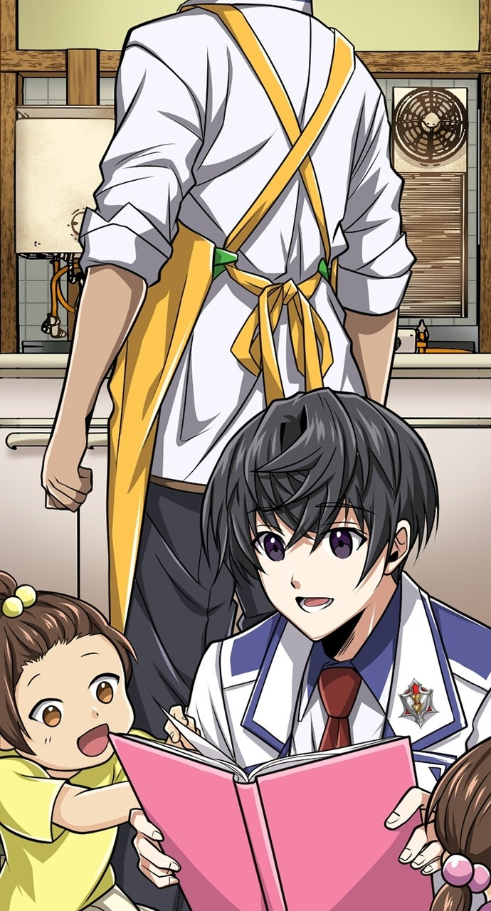 Read The Max Magic LevelGreat Sage’s Return chapter 23 image 58 on Lezhin