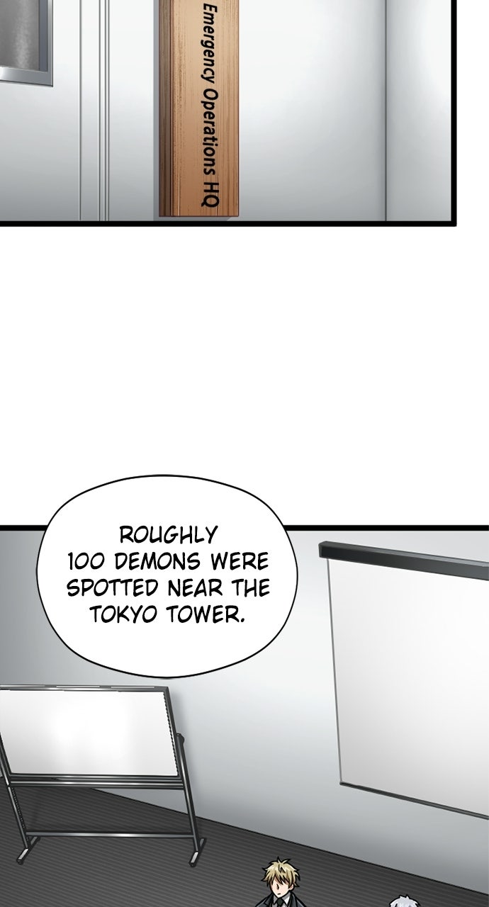 Read The Max Magic LevelGreat Sage’s Return chapter 24 image 22 on Lezhin