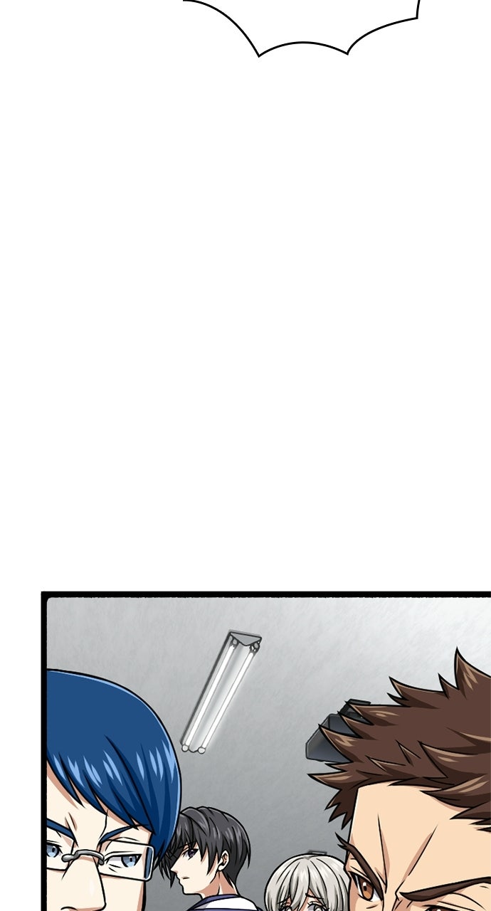 Read The Max Magic LevelGreat Sage’s Return chapter 24 image 37 on Lezhin