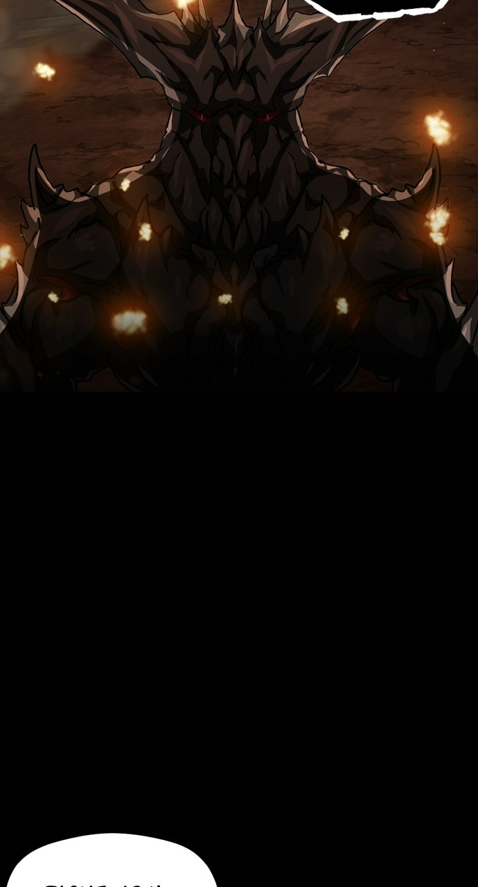 Read The Max Magic LevelGreat Sage’s Return chapter 26 image 15 on Lezhin