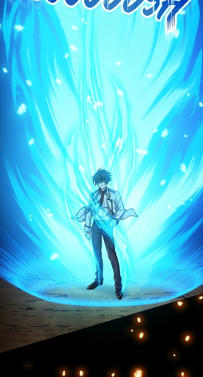 Read The Max Magic LevelGreat Sage’s Return chapter 26 image 19 on Lezhin