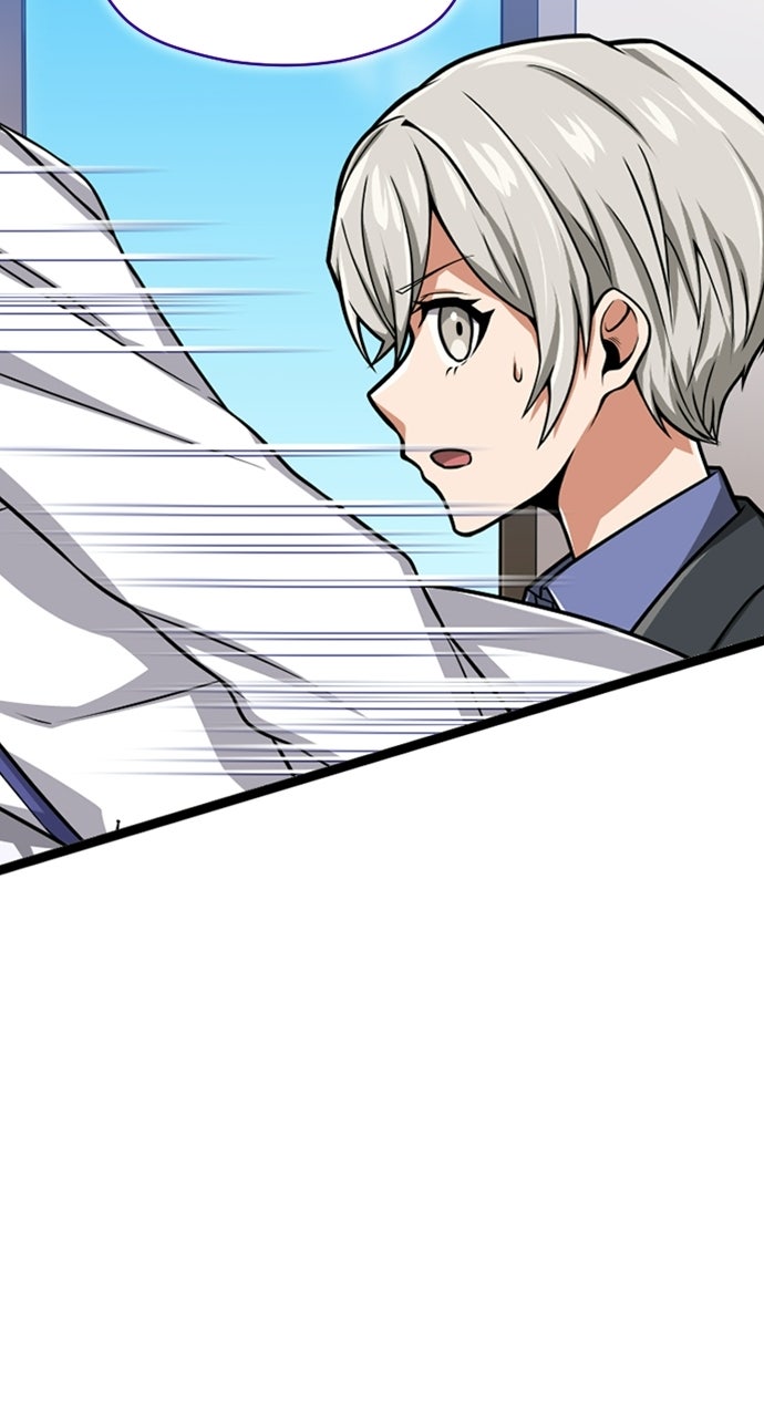 Read The Max Magic LevelGreat Sage’s Return chapter 27 image 109 on Lezhin