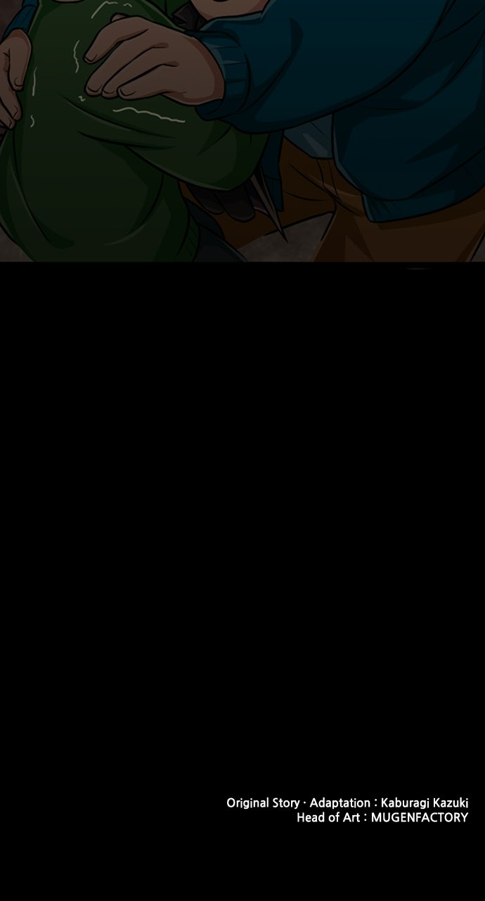 Read The Max Magic LevelGreat Sage’s Return chapter 27 image 118 on Lezhin