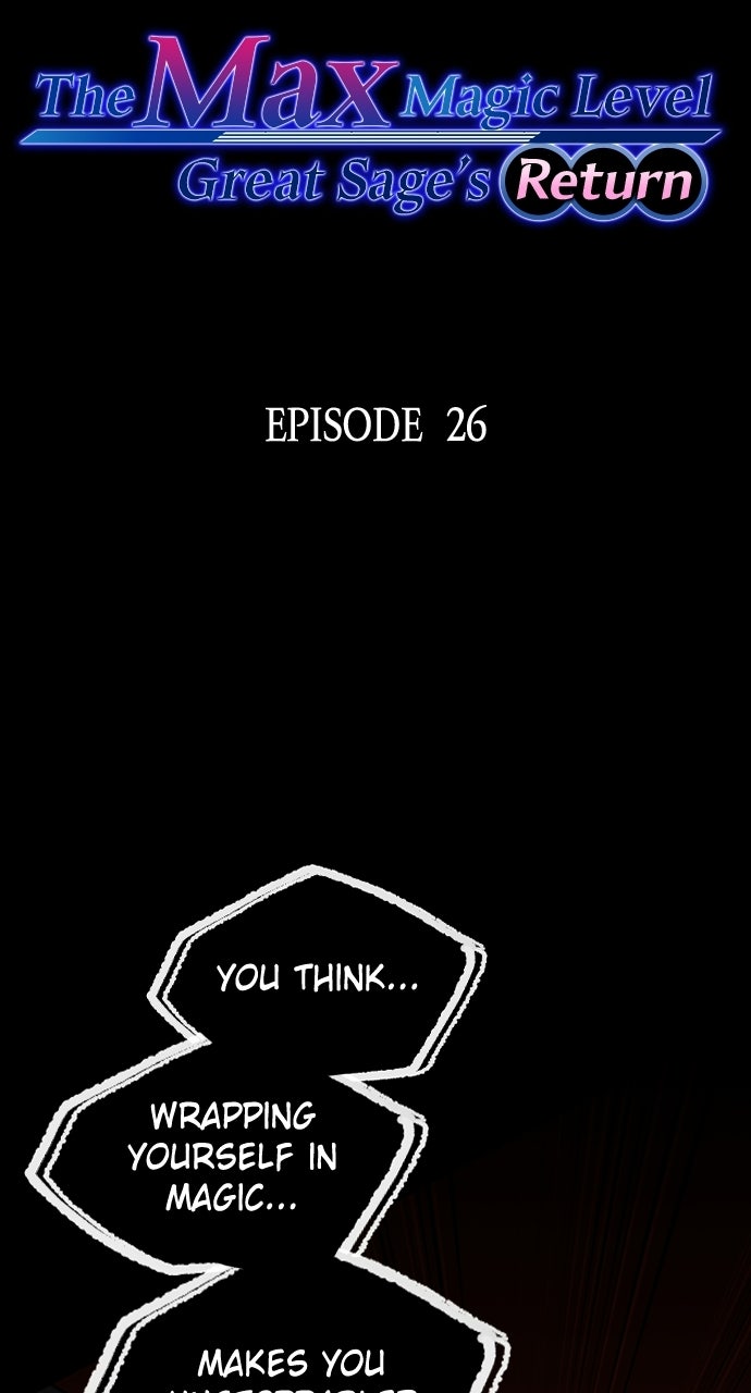 Read The Max Magic LevelGreat Sage’s Return chapter 27 image 15 on Lezhin