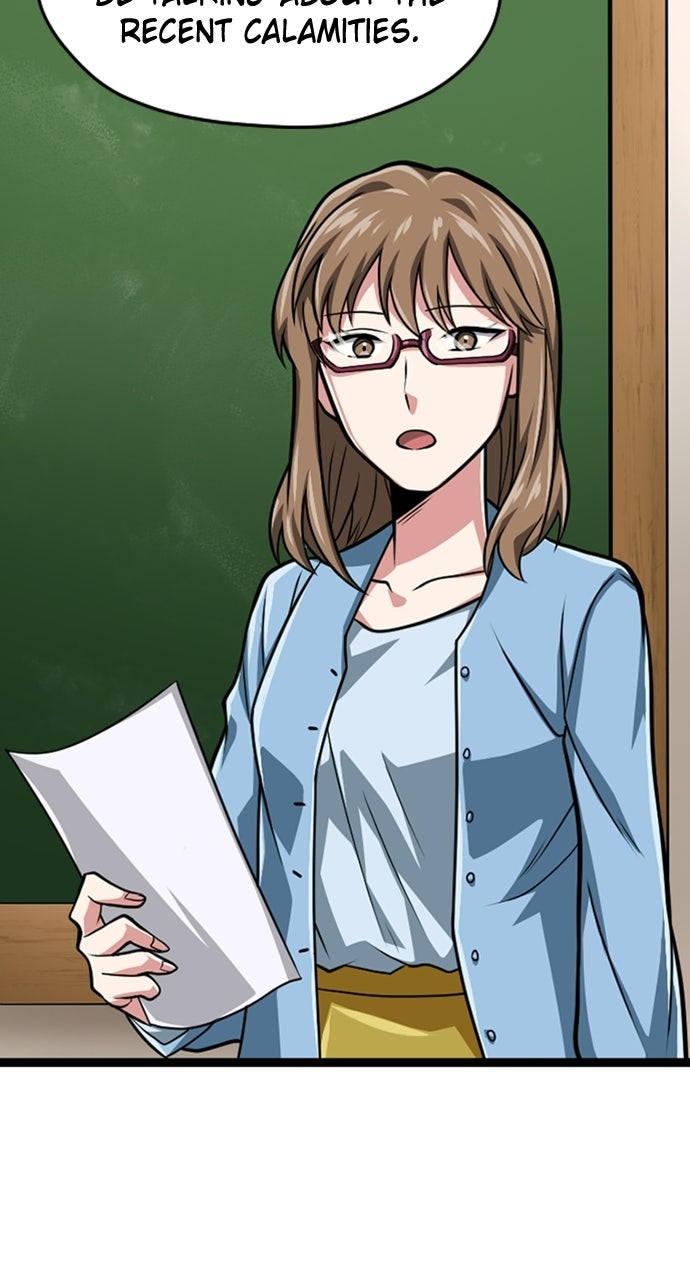 Read The Max Magic LevelGreat Sage’s Return chapter 27 image 84 on Lezhin