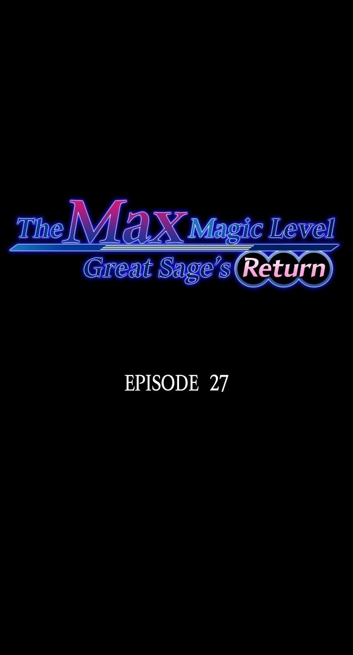 Read The Max Magic LevelGreat Sage’s Return chapter 28 image 0 on Lezhin