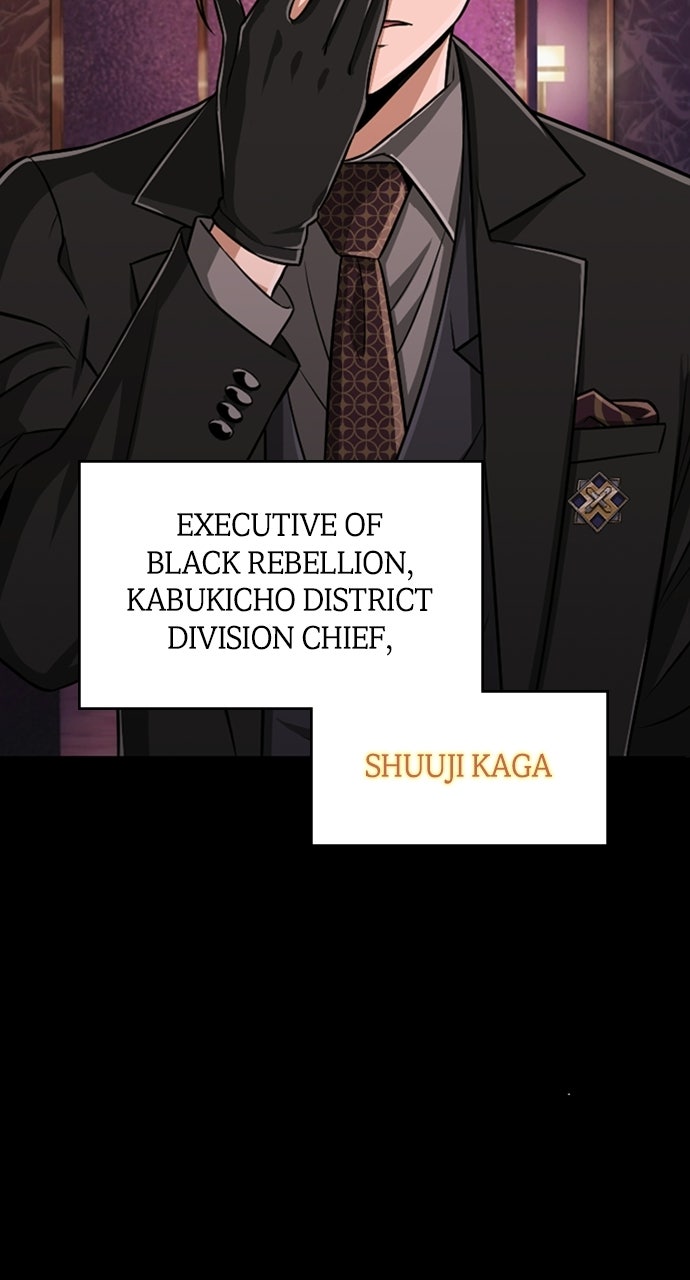 Read The Max Magic LevelGreat Sage’s Return chapter 28 image 109 on Lezhin