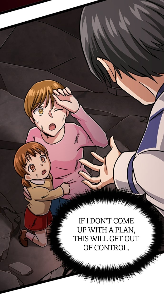 Read The Max Magic LevelGreat Sage’s Return chapter 28 image 53 on Lezhin