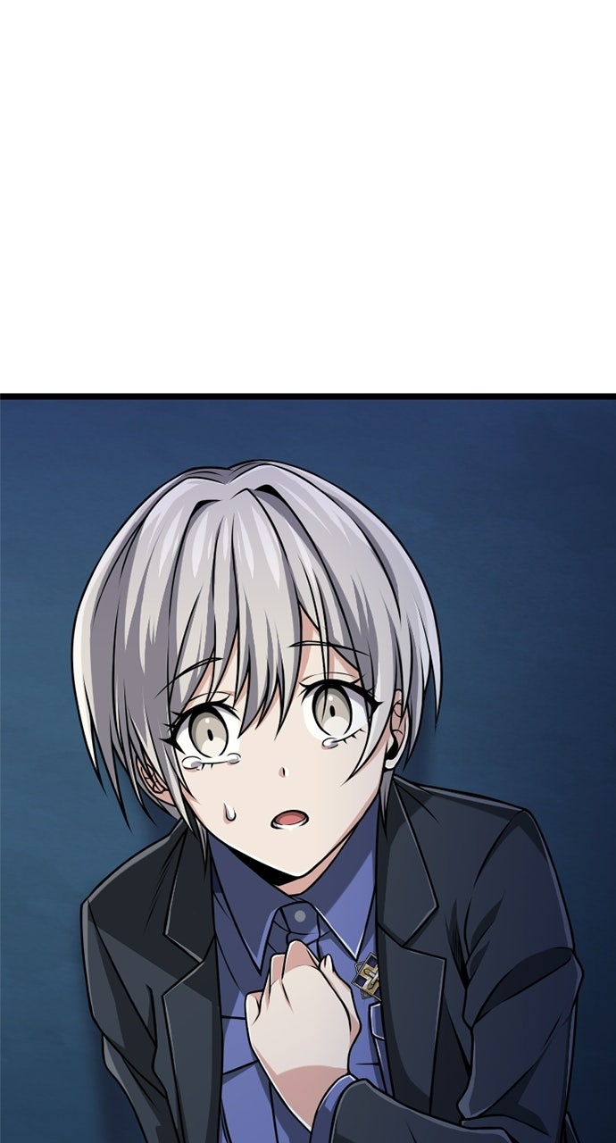 Read The Max Magic LevelGreat Sage’s Return chapter 3 image 105 on Lezhin