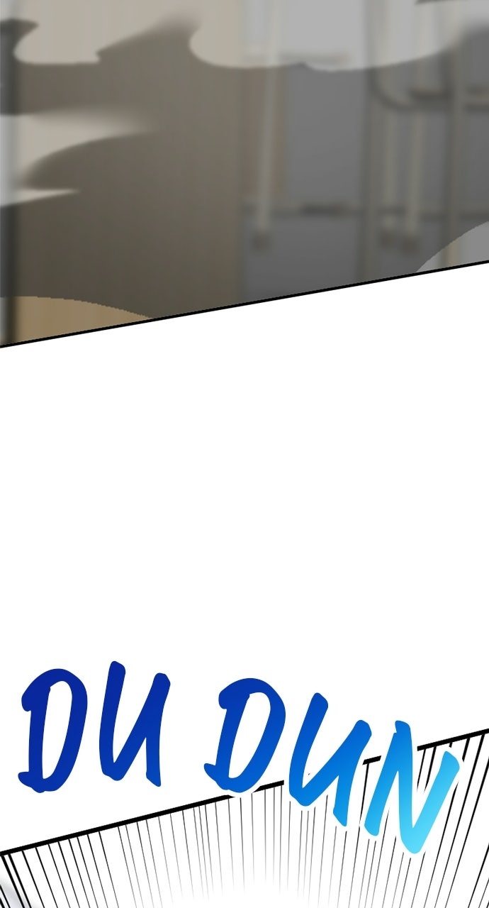 Read The Max Magic LevelGreat Sage’s Return chapter 3 image 11 on Lezhin