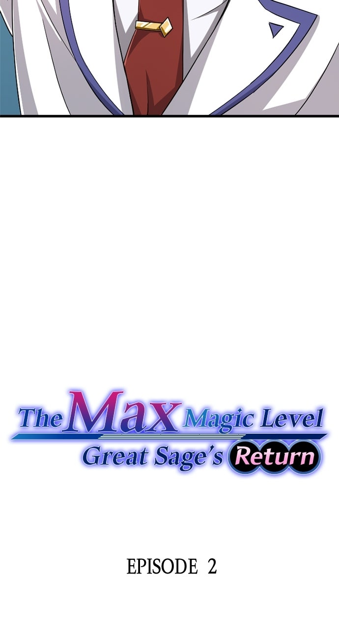 Read The Max Magic LevelGreat Sage’s Return chapter 3 image 16 on Lezhin
