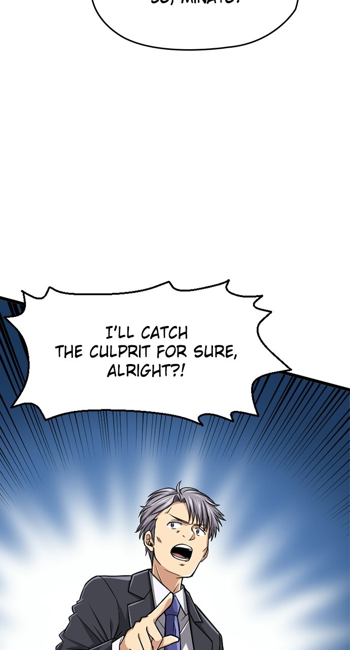 Read The Max Magic LevelGreat Sage’s Return chapter 3 image 51 on Lezhin