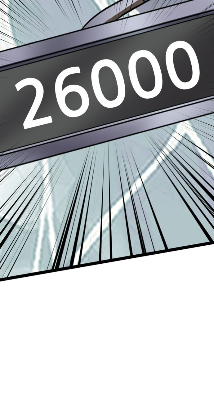 Read The Max Magic LevelGreat Sage’s Return chapter 30 image 11 on Lezhin
