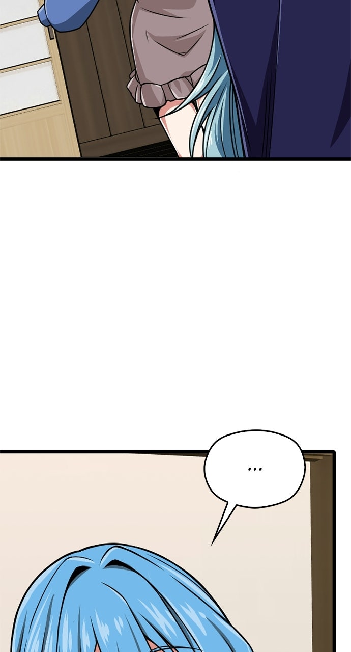 Read The Max Magic LevelGreat Sage’s Return chapter 31 image 16 on Lezhin