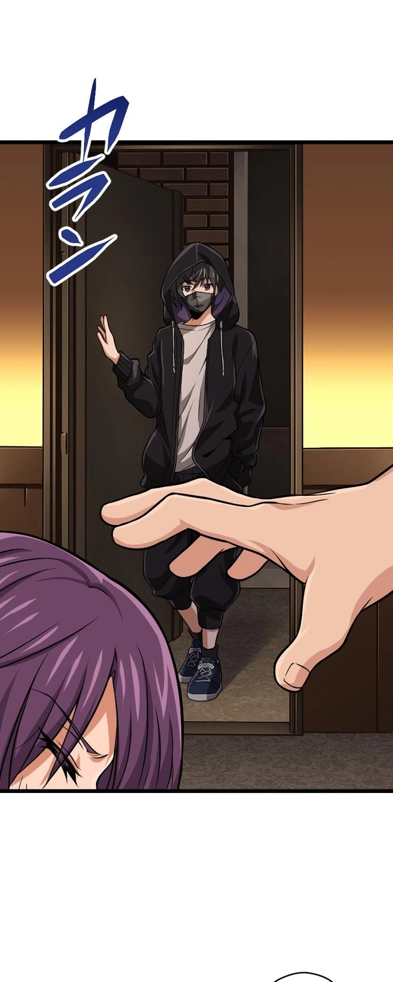 Read The Max Magic LevelGreat Sage’s Return chapter 36 image 1 on Lezhin