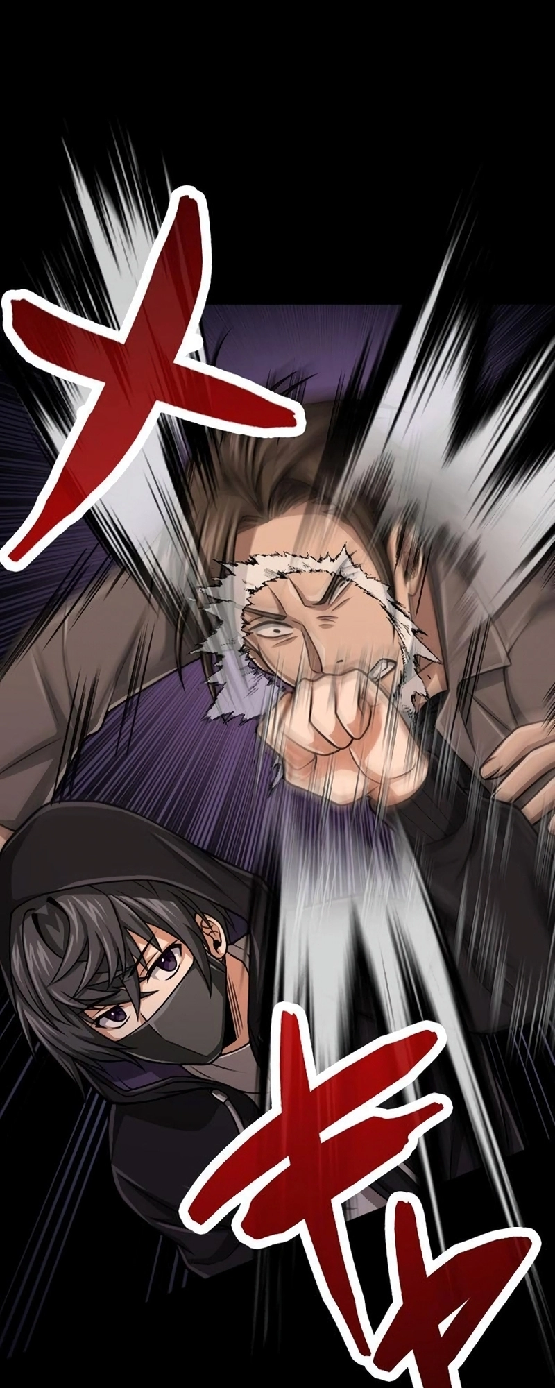 Read The Max Magic LevelGreat Sage’s Return chapter 36 image 8 on Lezhin