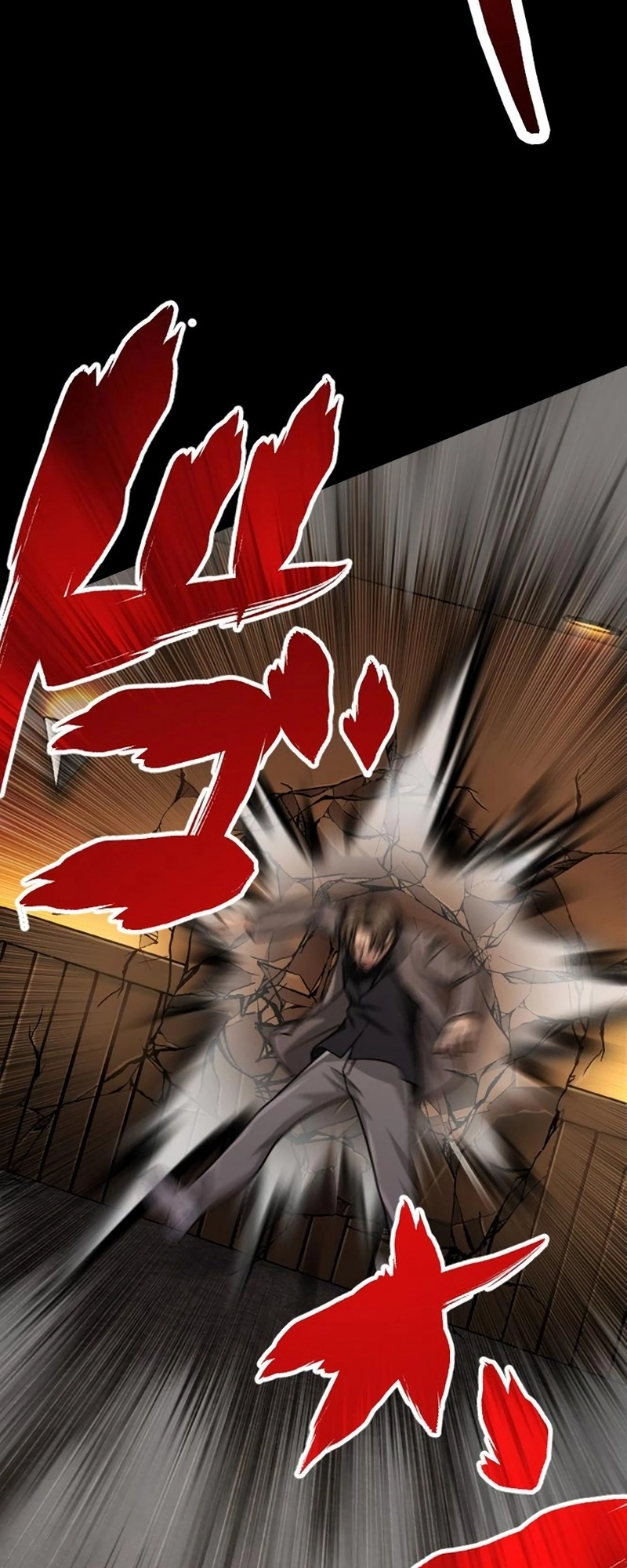 Read The Max Magic LevelGreat Sage’s Return chapter 36 image 9 on Lezhin