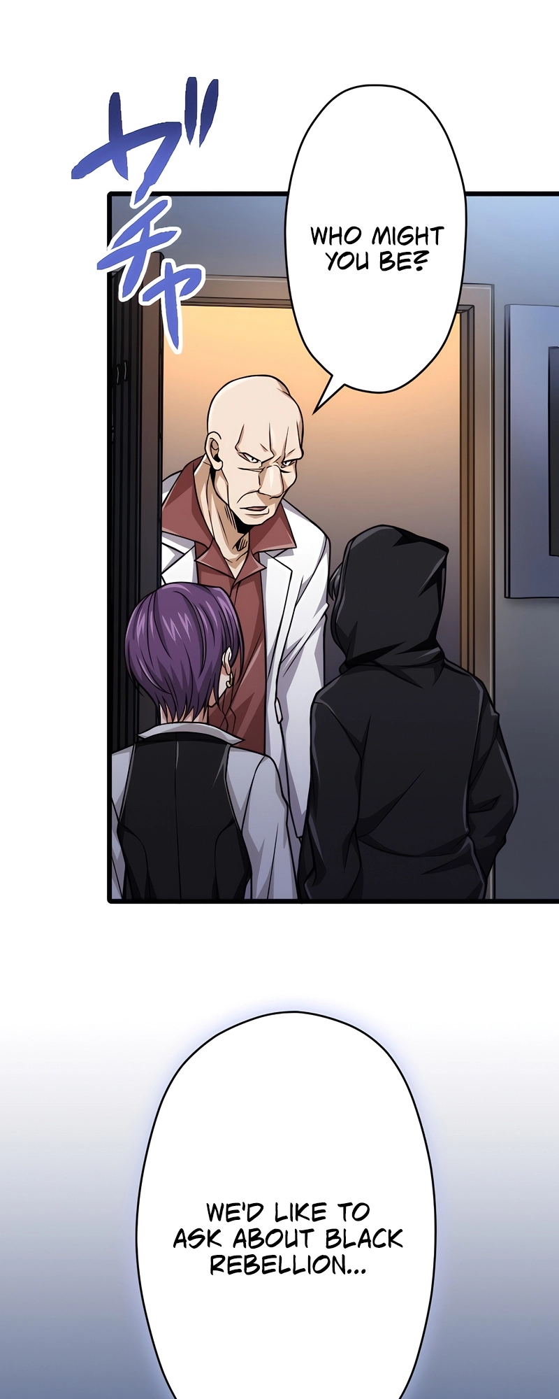 Read The Max Magic LevelGreat Sage’s Return chapter 38 image 42 on Lezhin