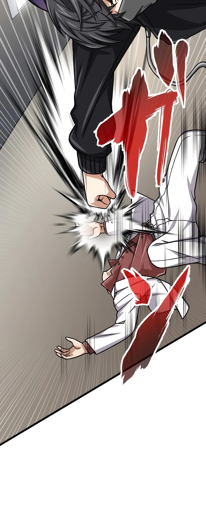 Read The Max Magic LevelGreat Sage’s Return chapter 38 image 52 on Lezhin
