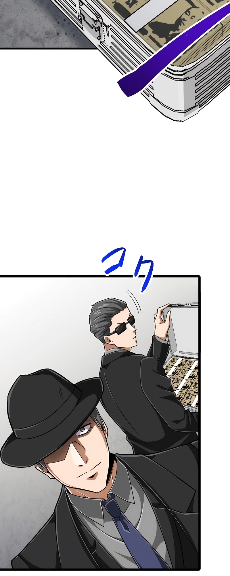 Read The Max Magic LevelGreat Sage’s Return chapter 39 image 6 on Lezhin