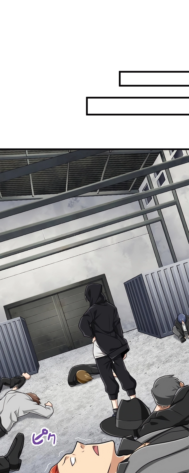 Read The Max Magic LevelGreat Sage’s Return chapter 39 image 66 on Lezhin