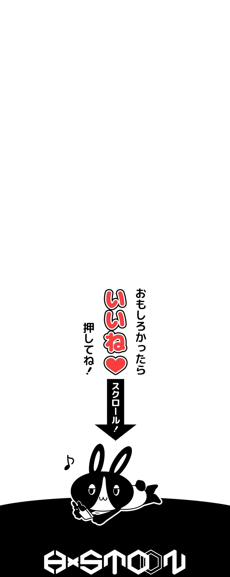 Read The Max Magic LevelGreat Sage’s Return chapter 39 image 73 on Lezhin